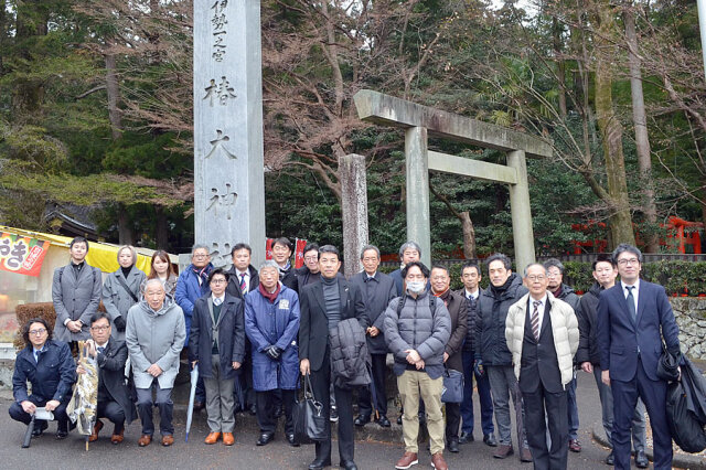 ［お知らせ］新年のご挨拶を申し上げます